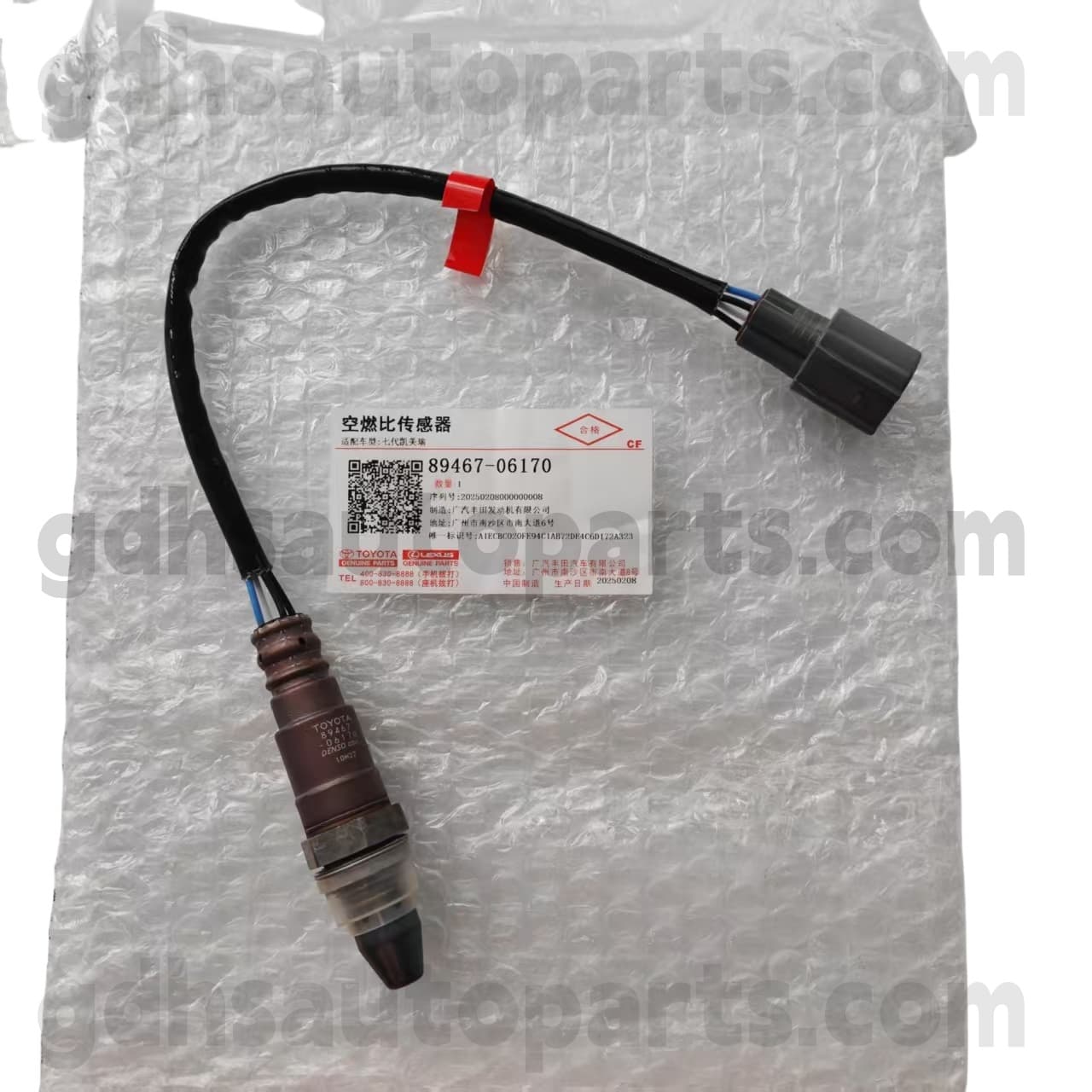 89467-06170 TOYOTA ພາກສ່ວນ OXYGEN SENSOR SENSIOR TOYOTA ສໍາລັບ CAMRY / High ໃຜ, Highlander Chassis No. ASV50, AVV50..taiw