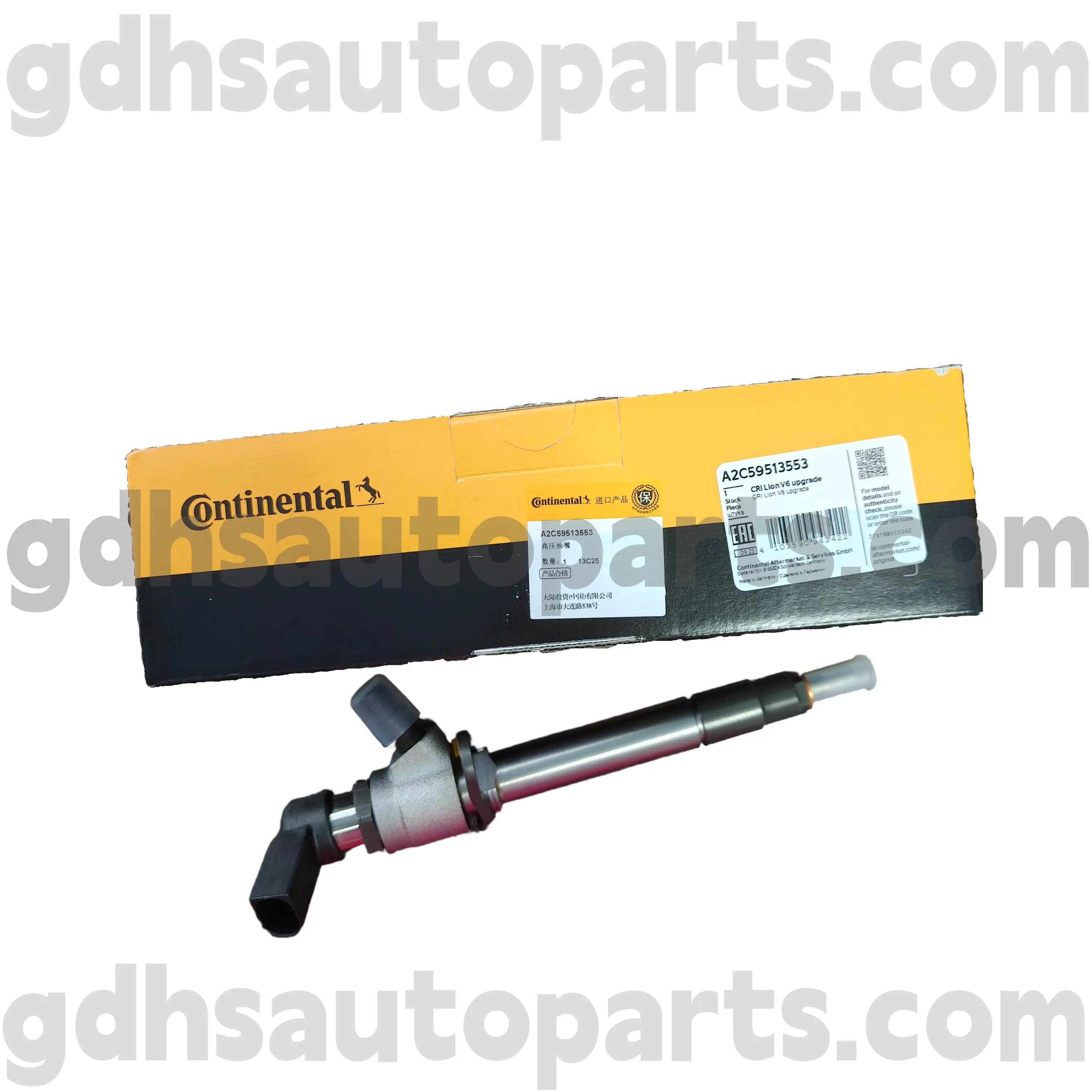 A2C59513555 Injector Continental ສໍາລັບກິລາ Rover Rover, Land Rover Discovery 4 OE No. lr006496