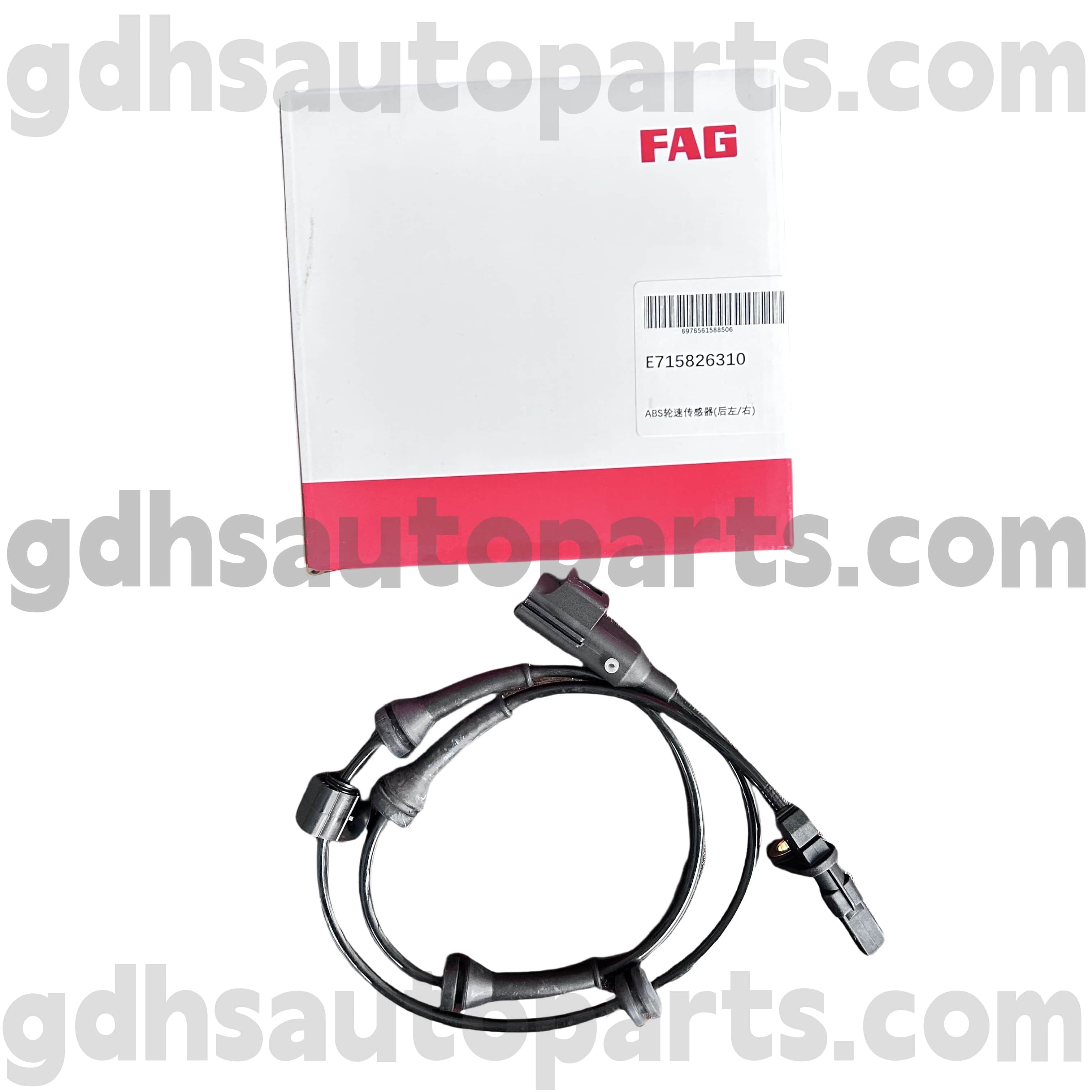 E7158263100 schaffler fag prip tridge ຄວາມໄວຂອງລົດເບື້ອງຂວາສໍາລັບ Land Rover Frelander 2 OE ບໍ່. lr039934