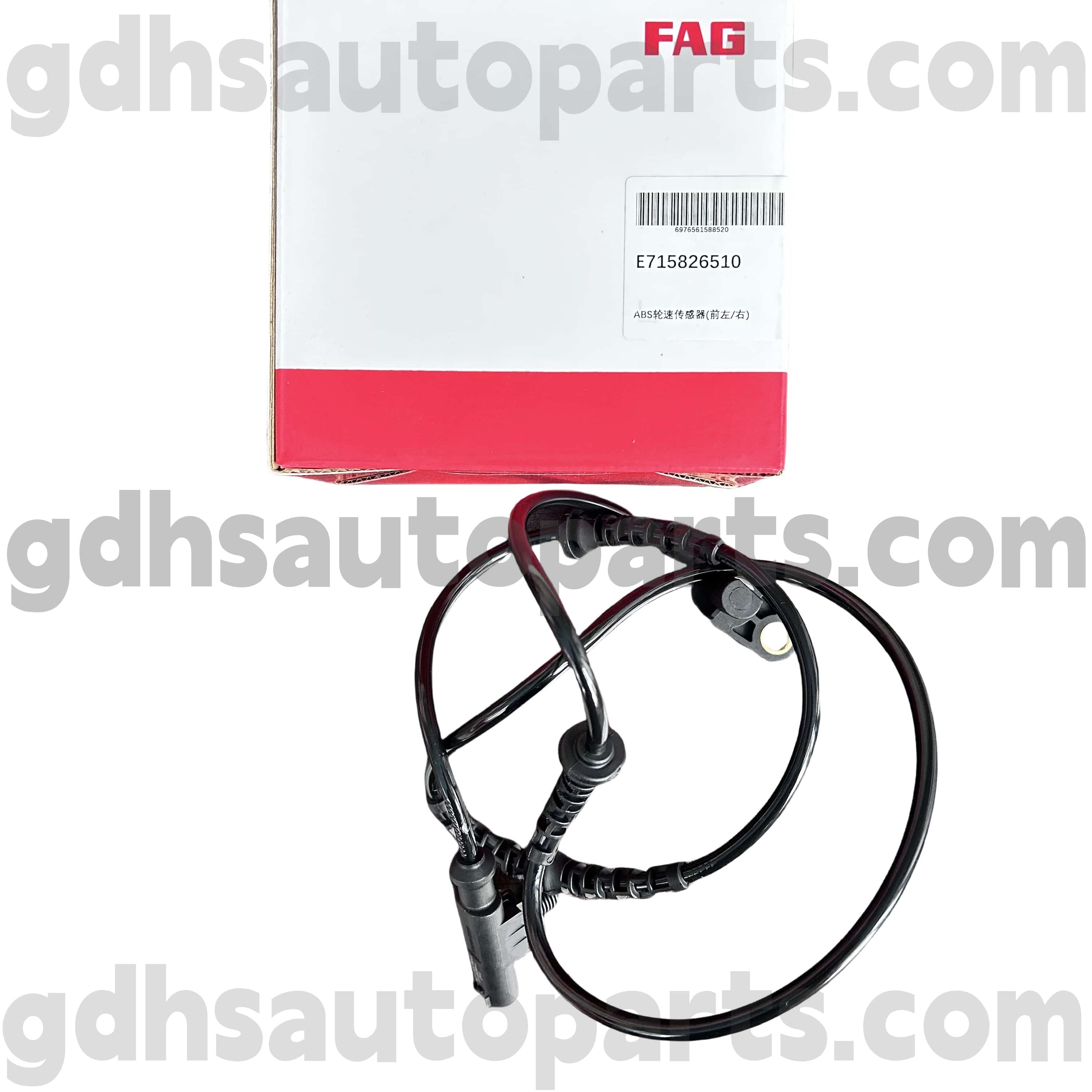 E7158265100 SchaEffler fag fore trid sensor ຄວາມໄວສໍາລັບການຄົ້ນພົບທີ່ດິນ Rover Racy 4 OE ບໍ່. lr013783