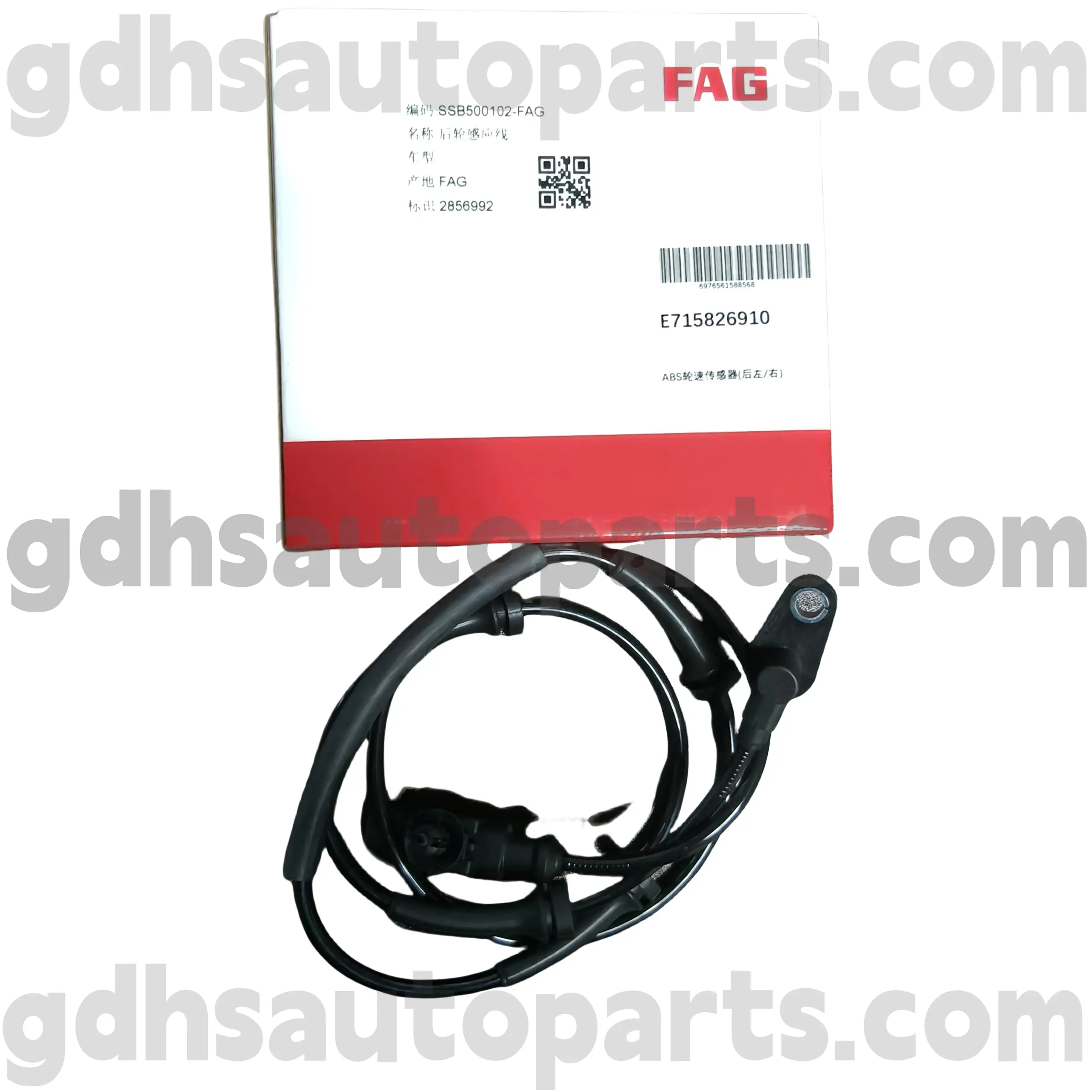 E7158269100 Schaeffler fag path icon ລໍ້ Speed Sensor Sensor ສໍາລັບລະດັບ Rover Sport, Land Rover Risk ການຄົ້ນພົບ 4 OE No. ssb500102