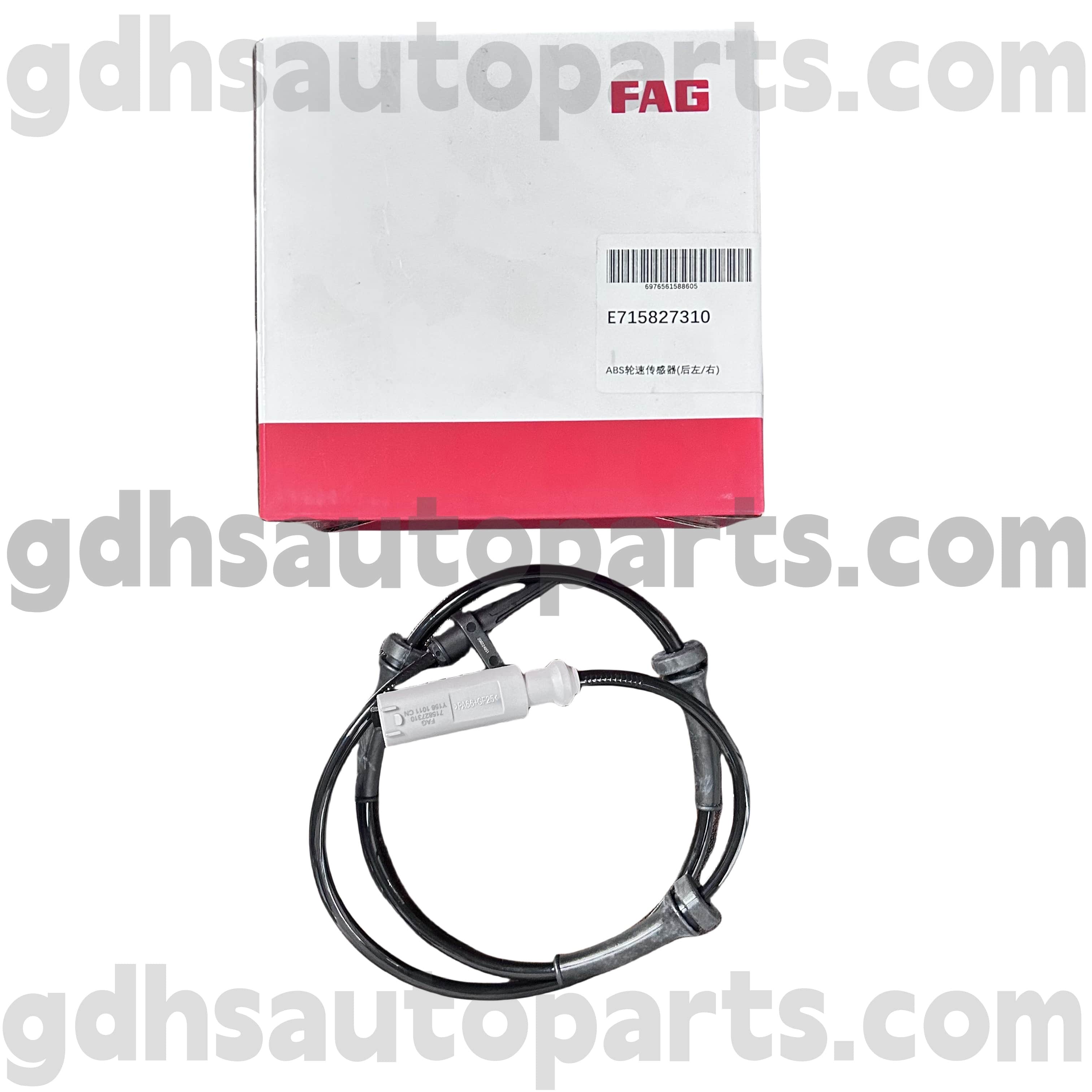 E7158273100 SchaEffler fag prip Trade Speed Solight Sensor Speed For Rover, Range Rover Sport, Land Rover Discovery 4, ຜູ້ປ້ອງກັນຄົນໃຫມ່ OE ບໍ່. lr081609
