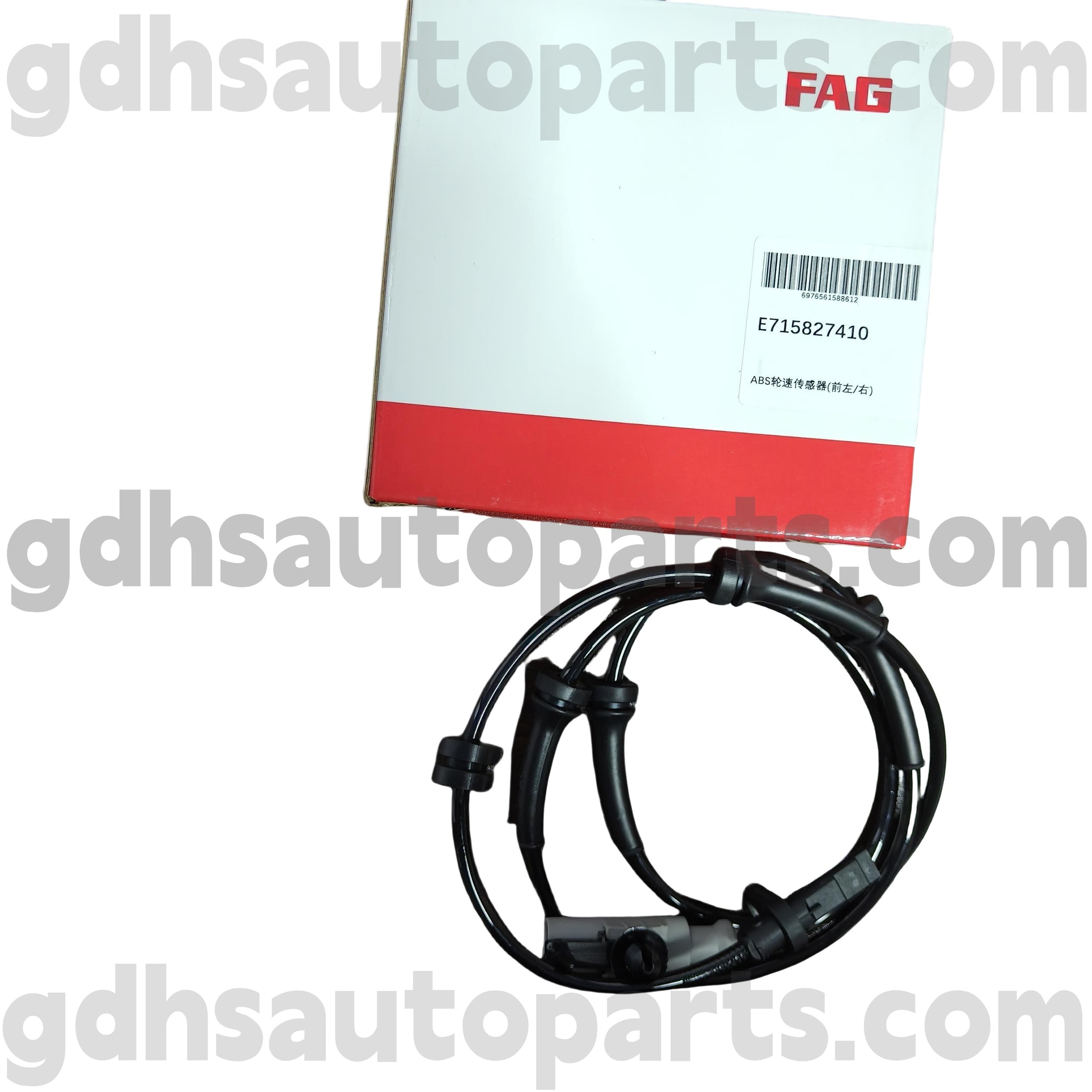 E7158274100 SchaEffler fag ດ້ານຫນ້າຈໍ ACCAl Fore Speed Sensor ສໍາລັບລະດັບ Rover Soly Solight Sensor, Range Rover ກິລາ lr081610